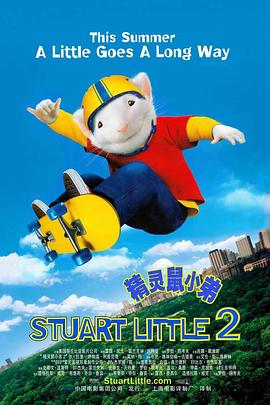 久久国产精品一区二区三区