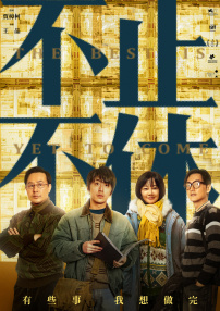 红色的比基尼